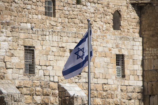 İsrail Savunma Bakanı Gallant: “Rehine müzakerecilerimize verilen yetkiyi genişleteceğiz”