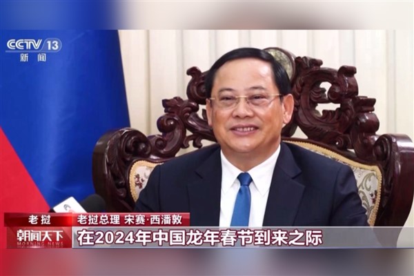 Dünya liderleri Çin halkının bayramını kutladı