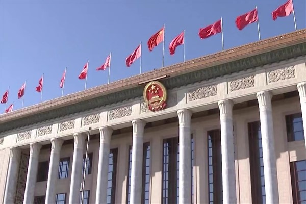 “İki Toplantı”için basın akreditasyon başvurularının son tarihi 18 Şubat