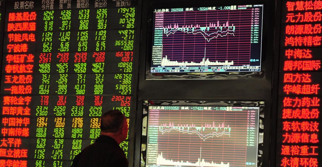 Çin’de borsaya kote şirket sayısı 5 bin 346’ya çıktı