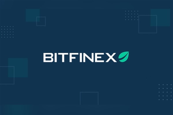 Bitfinex, StarkNet (STRK) token’ı listeliyor