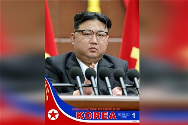 Kuzey Kore doğu kıyısı açıklarında cruise füzeleri ateşledi