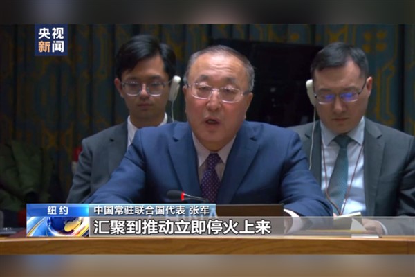 Çin’den, BMGK’ye Filistin-İsrail ateşkesi için çaba harcama çağrısı