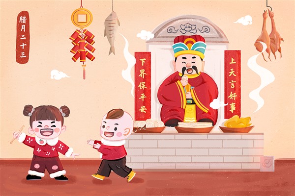 Çin’de Bahar Bayramı için geri sayım başladı