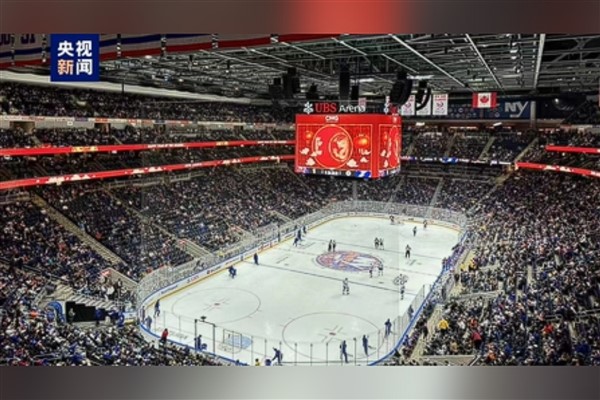 Bahar Bayramı Galası, “Ulusal Hokey Ligi” maçı sırasında tanıtıldı