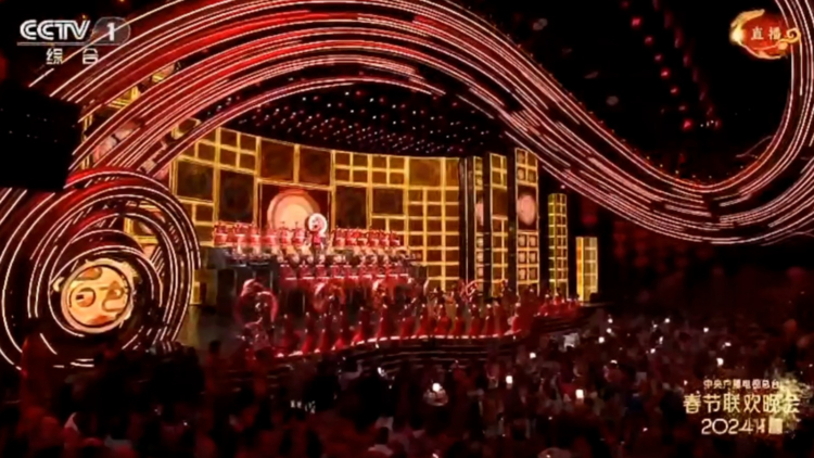 2024 Bahar Bayramı Galası dünya izleyicileriyle buluştu