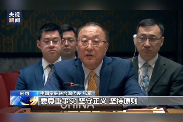 Çin: “Ortadoğu’da çatışmaların tırmanması önlenmeli”