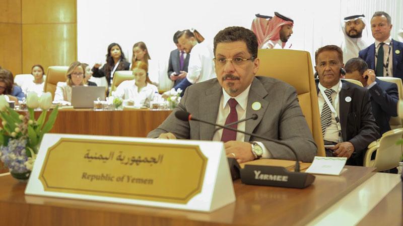 Yemen Dışişleri Bakanı Mubarak: Husilerin eylemleri propaganda