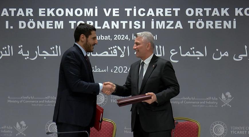 Türkiye ile Katar arasında ticaret protokolü