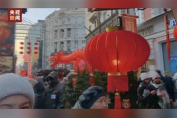 Bahar Bayramı, Moskova’da kutlandı