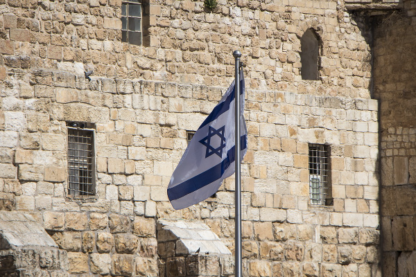 Herzog, Şeiba Rehabilitasyon Hastanesi’ni ziyaret etti