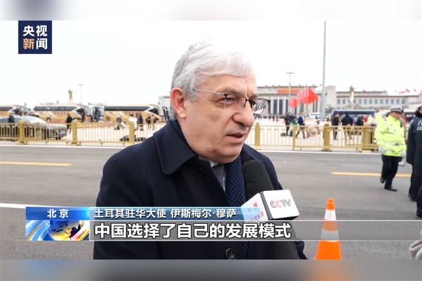 Yabancı büyükelçiler: Çin tarzı modernizasyon dünyaya fayda sağlıyor