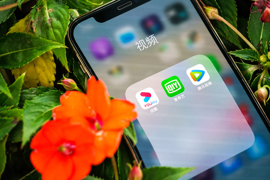 Çin’de video hesaplarının sayısı 1,550 milyara ulaştı