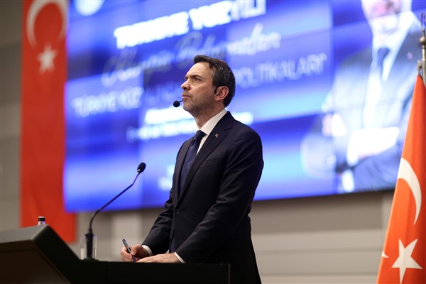 Bakan Bayraktar, Erzincan’a ziyaret gerçekleştirdi