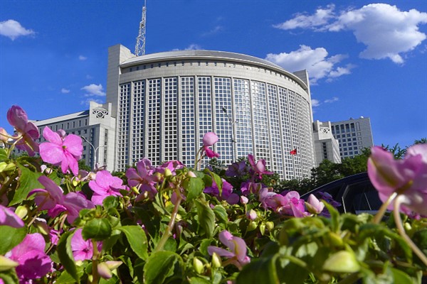 Wang Yi, Yeni Zelanda ve Avustralya’ya gidecek