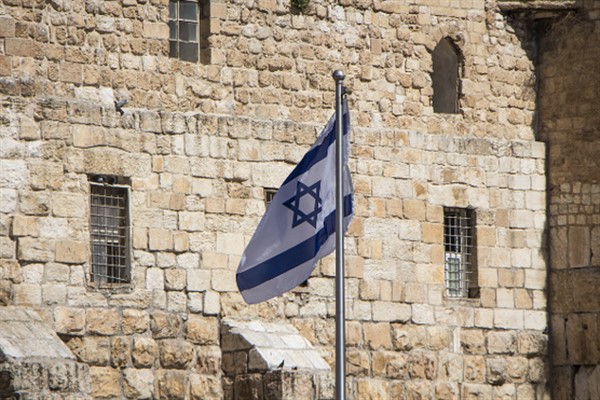 İsrail Savunma Bakanı Gallant, Kuzey Komutanlığı’na gitti