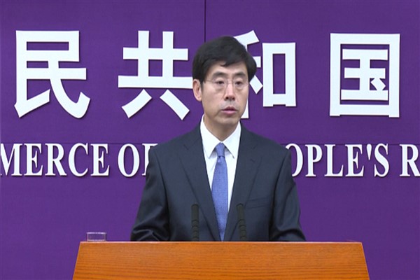 Çin, iki ayda 20,7 milyar dolarlık dış yatırım yaptı