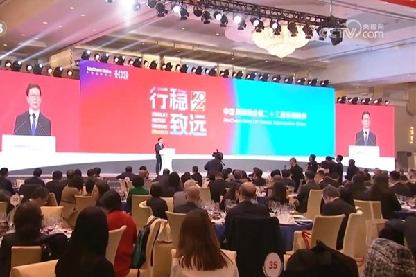 Han Zheng: Daha fazla ABD’li şirketin Çin’e yatırım yapmasını bekliyoruz