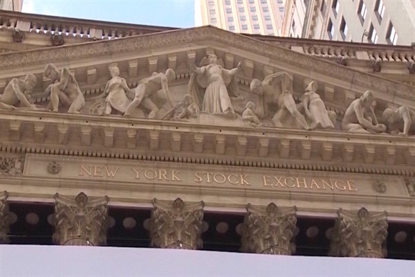 Amerikan hisse senedi işlemleri enflasyon endişeleriyle kapanırken düştü