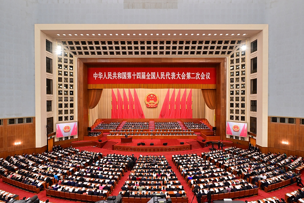 14. ÇUHM 2. Toplantısı yarın sona erecek