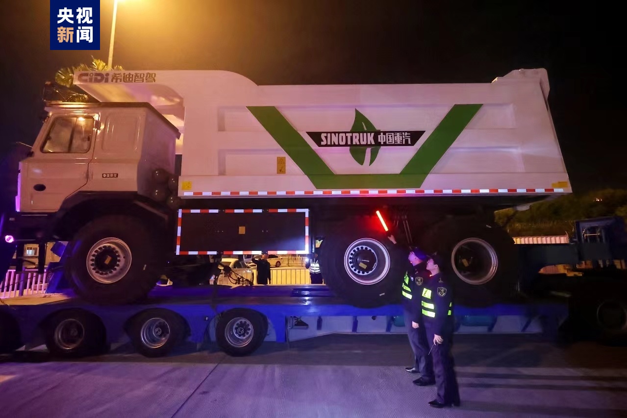 Çin ile Hong Kong arasındaki ticaret yüzde 20,3 arttı