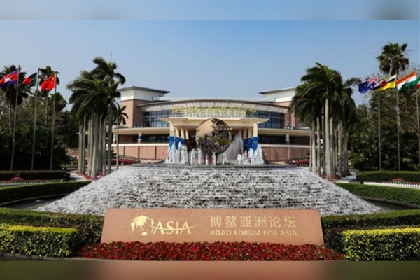 Asya için Boao Forumu 2024