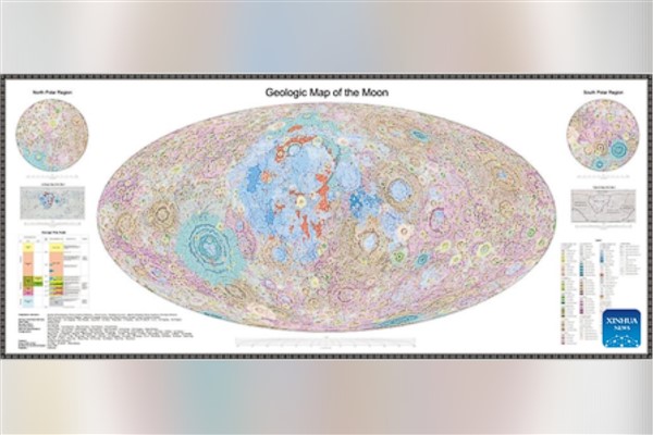 Çin’de dünyanın ilk yüksek çözünürlüklü Ay jeoloji atlası yayınlandı