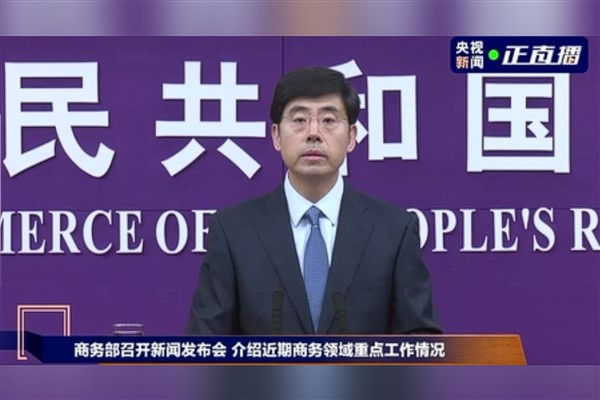 “Çin’in aşırı üretim kapasitesi iddiası asılsız”