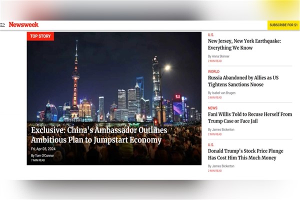 ‘‘Yeni nitelikli üretici güçler sürdürülebilir kalkınmanın motoru olacak’’