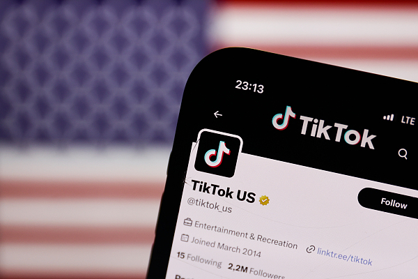 ByteDance: TikTok satma planımız yok