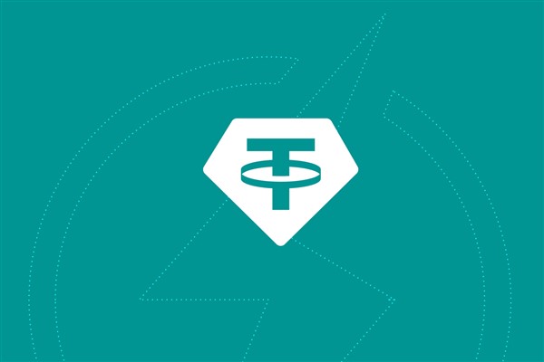 Tether ve Fuze’dan dijital varlık farkındalığı için stratejik iş birliği
