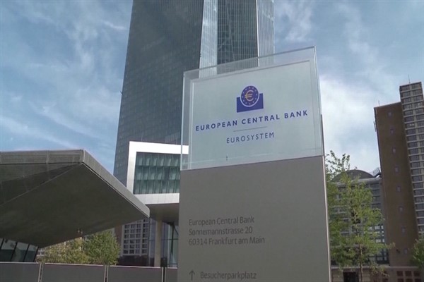 Avrupa Merkez Bankası faiz oranlarını değiştirmeme kararı aldı
