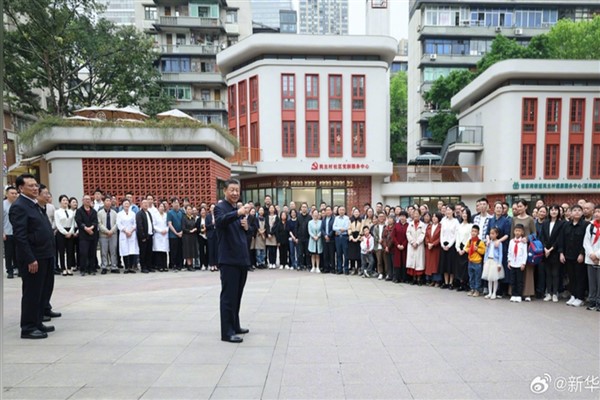 Xi: Chongqing, Batı kesiminin kalkınmasında önemli bir stratejik rol oynamalı