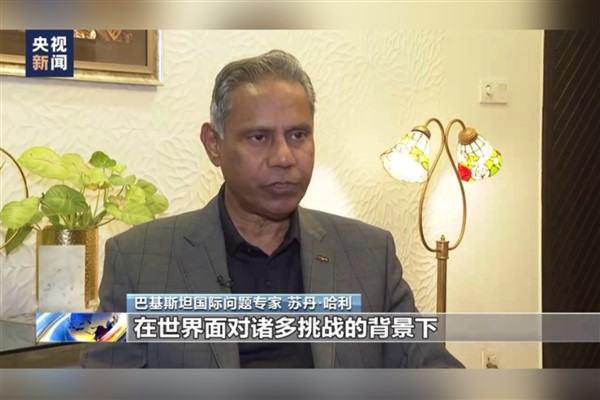 “Küresel Güvenlik Girişimi, güvenlik açığının ortadan kaldırılmasına katkıda bulunuyor”