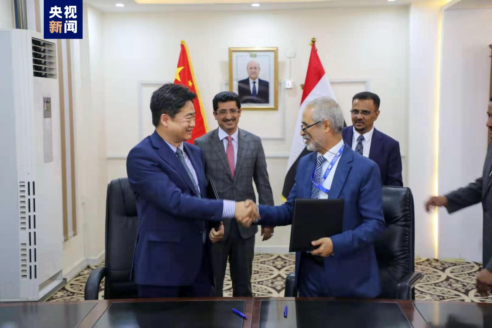 Çin’in bağışladığı tıbbi malzemeler Yemen hükümetine teslim edildi