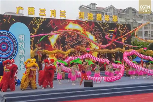 3 Mart Bayramı Guangxi Zhuang Özerk Bölgesi’nde kutlandı