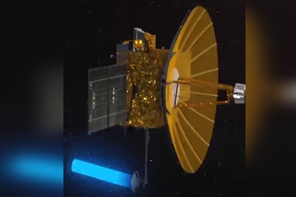 Queqiao-2 aktarım uydusunun misyonları başarıyla tamamlandı