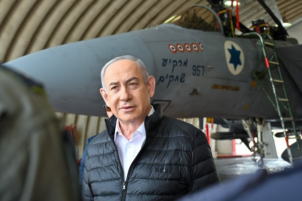 Netanyahu, Tel Nof Hava Üssü’nü ziyaret etti