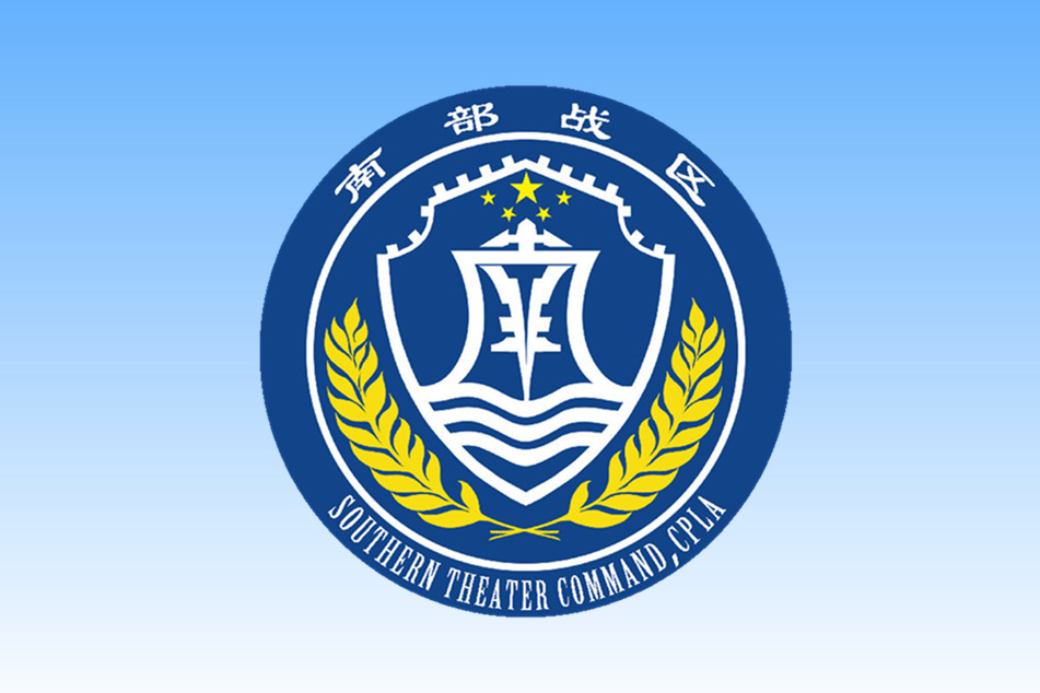 Çin ordusu, Güney Çin Denizi’nde ortak deniz ve hava tatbikatları düzenledi