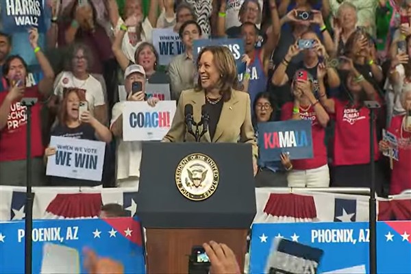 Kamala Harris: Şimdi bir ateşkes anlaşması ve rehine anlaşması yapmanın tam zamanıdır