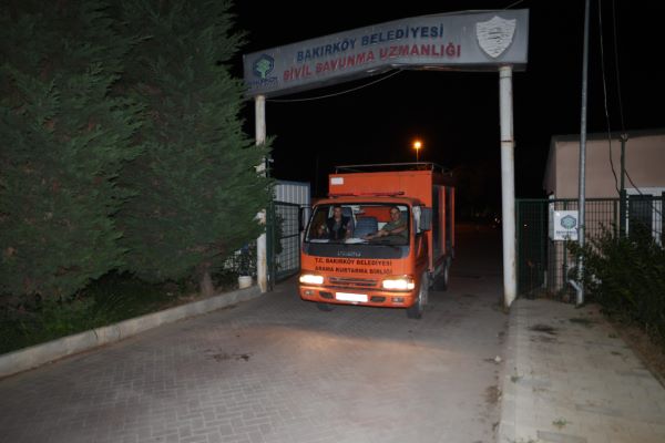 BAKUT, İzmir’deki yangına müdahale için bölgeye gidiyor