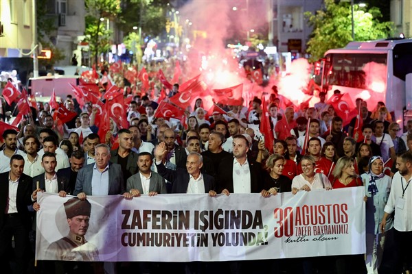 Başkan Çebi: Zaferin ışığında, Cumhuriyet’in yolunda kararlı ilerleyişimizi sürdüreceğiz