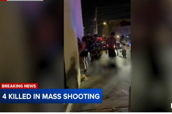 Birmingham’daki kulüp silahlı saldırısında 4 ölü, 21 yaralı