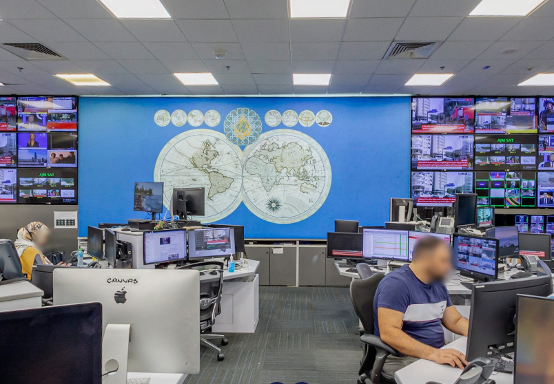 Al Jazeera:  Batı Şeria ofisinin kapatılmasının sürpriz olmadı