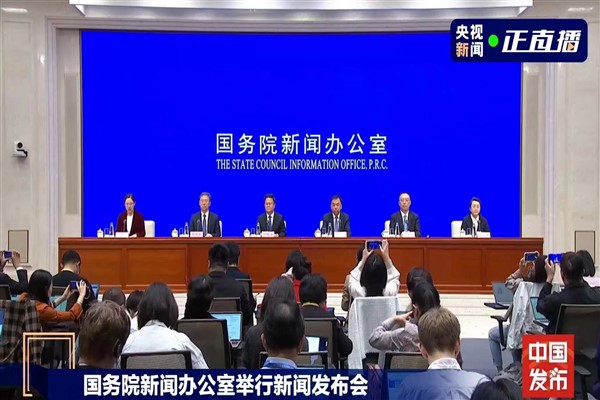 Çin, süper uzun vadeli tahvilleri piyasaya sürmeye devam edecek