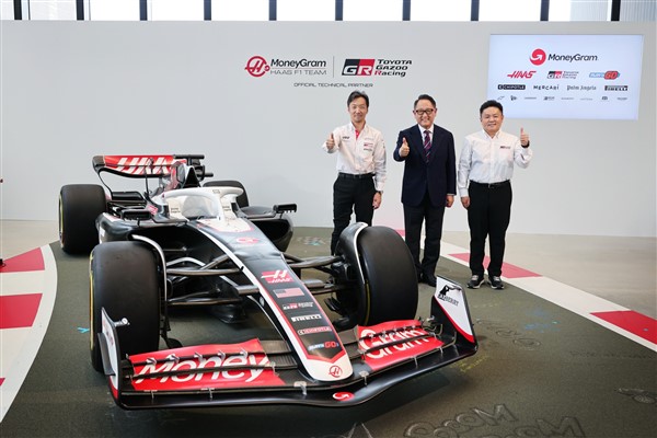 Toyota GAZOO Racing ile Haas F1 takımı teknik partner oldu