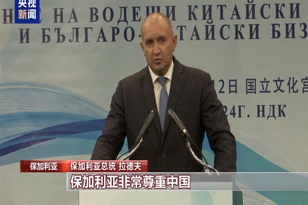 Birçok ülkeden Çin’in gelişimine övgü