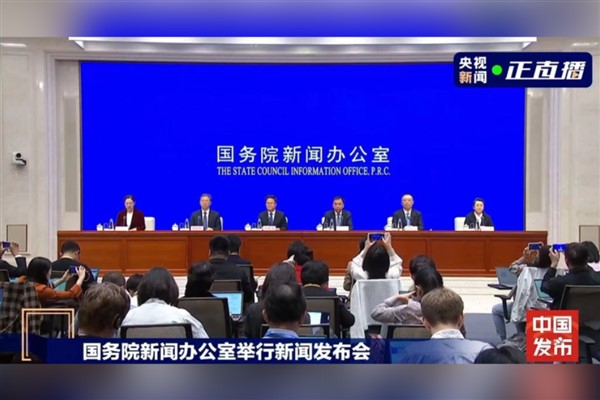 Çin, ekonomiye destek paketini güçlendiriyor