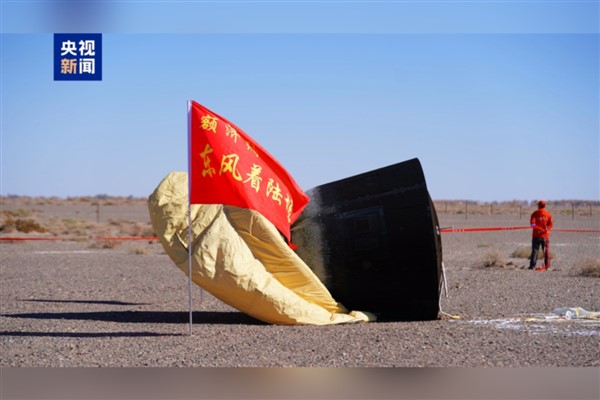 Çin’in ilk yeniden kullanılabilir uydusu geri geldi