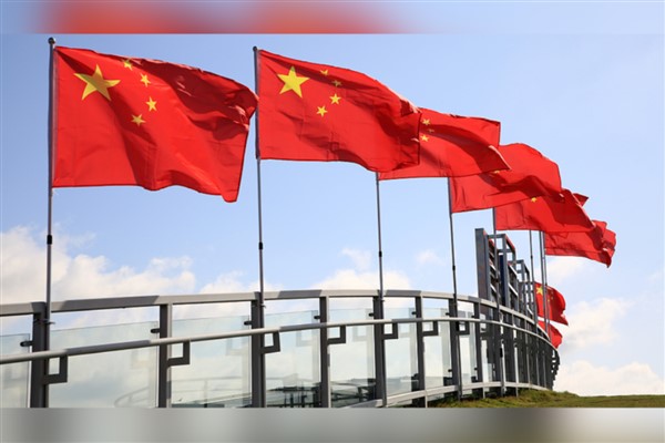 Çin’den ABD vetosuna tepki